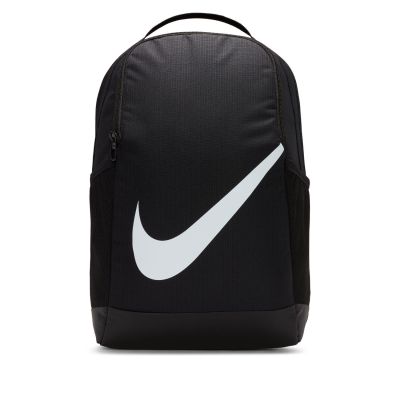 Nike Brasilia Kids Backpack 18L - Black - Backpack